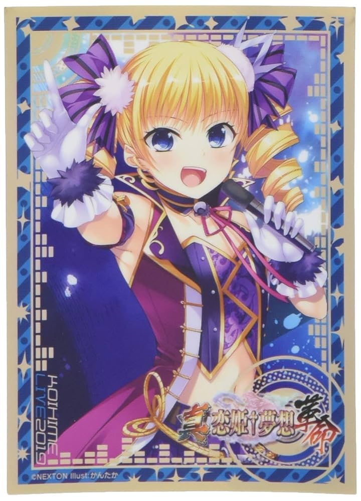 Amazon | NEXTONガールズスリーブコレクションVol.097 真・恋姫